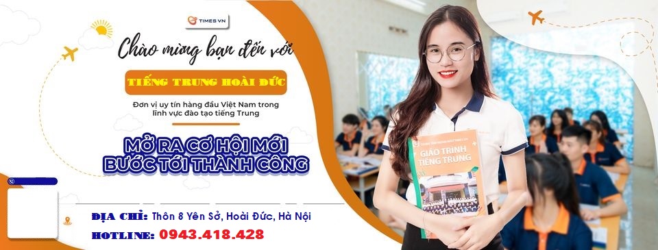 Oto8s Trung Tâm Hoa Ngữ Tường Minh Tuyển Sinh Dạy Tiếng Trung Tại